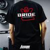 Verão Japão JDM Carro Modificado BRIDE Assento Esportivo Cadeira Bucket de Corrida Camiseta de Manga Curta para Homens e Mulheres Camisa Cultural Verão