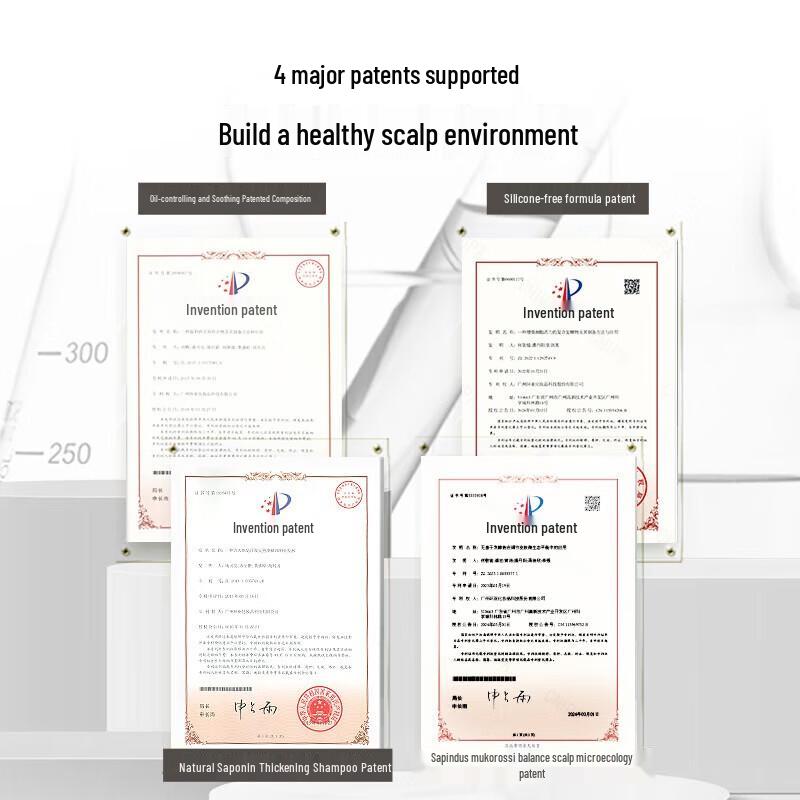 ZIYUAN Soapberry Hydrating & Scented Shampoo