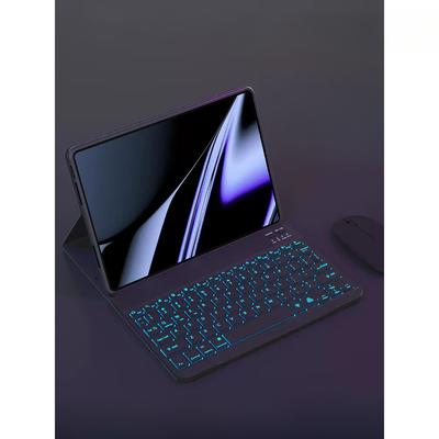 Vivo Pad 11" Suitable for Protective Case Magnetic Keyboard, Wireless Bluetooth Keyboard, Mouse