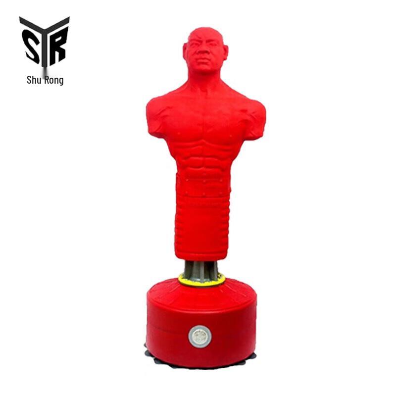 Shurong Human-Shaped Standing Punching Bag