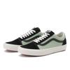 Vans Old Skool Basics Gray Mis Vn000d7zm8i