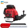 Kuncheng Professional Blower Series