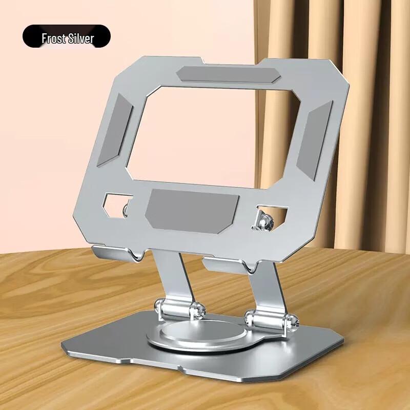 Wulamu Adjustable Foldable Alloy Desktop Stand