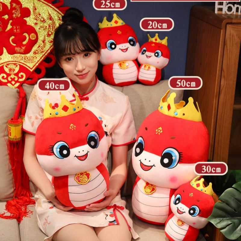 50cm  Zodiac Snake Plush Doll Pillow Cartoon Red Snake Plush Toy Home Decoration Gift For Boys And Girls