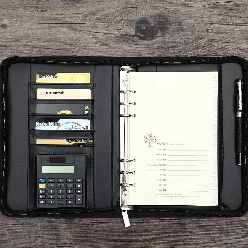 Langjie A5 Leather Loose-leaf Business Notebook