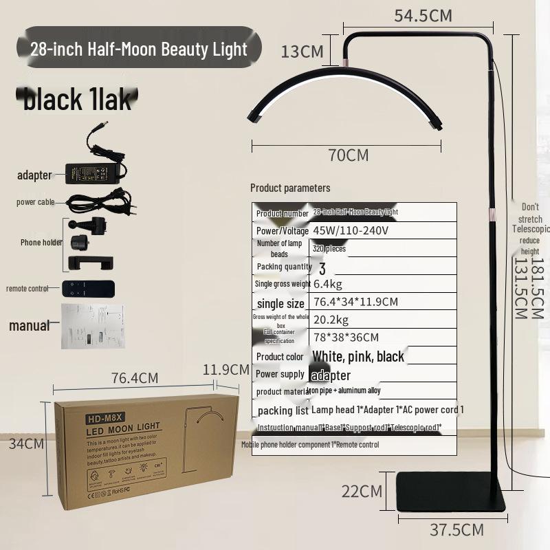 

28 50 Вт U-образный светодиодный свет для красоты: Защищающий глаза, Идеальный для ногтей, ресниц, микроблейдинга, Напольный светильник в форме полумесяца. EU plug 50W