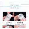 Biya - Dynamic Fantasy Liquid Highlighter - 4 Colors