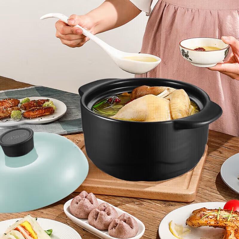 ASD Beloved Series Lithium Spodumene Ceramic Casserole Pot