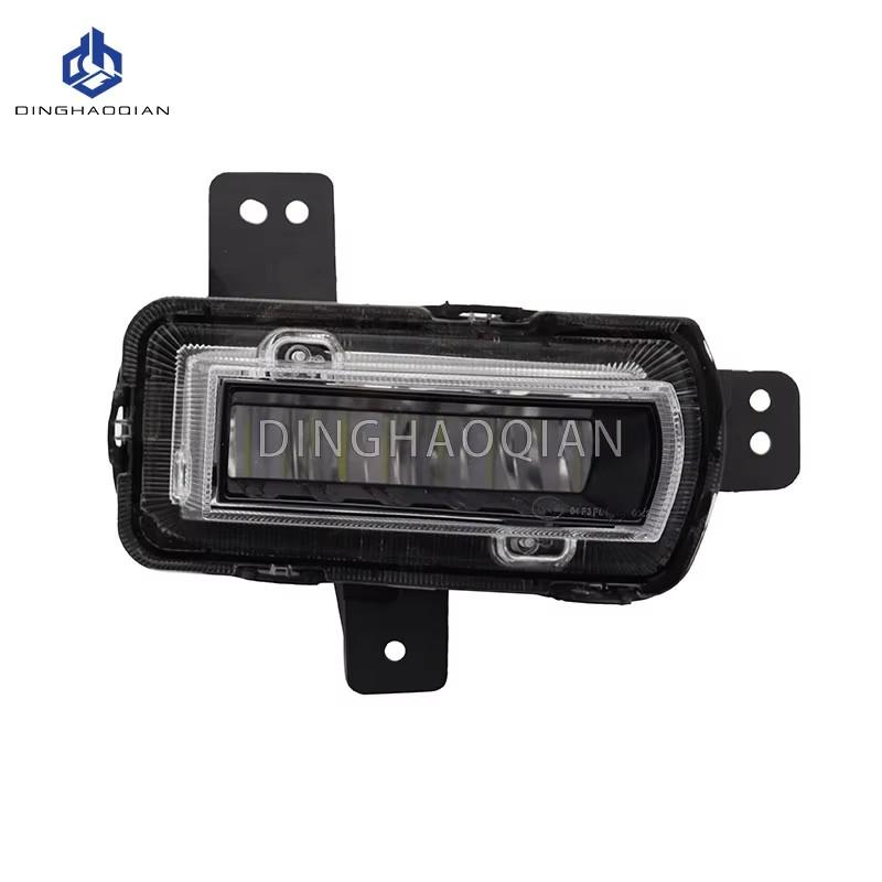 Car Front Bumper LED Fog Lamp  LEFT RIGHT Fog Light For Geely Coolray SX11 Proton X50 2018 2019 2020 2021