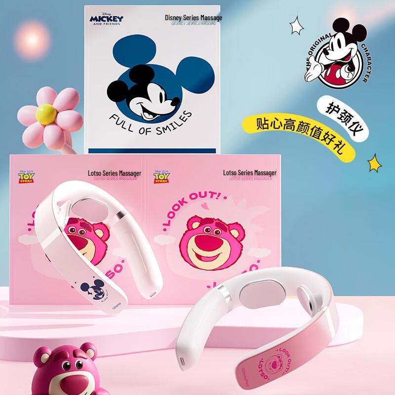 Disney Mickey Neck Massager with Heat