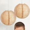 3pcs 8inch Linen Paper Lantern Funny Hanging Lantern Creative Festival Lantern  Home Decor