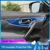 Nissan X-Trail Navigation/Screen Protector for 25 Models (Interior)