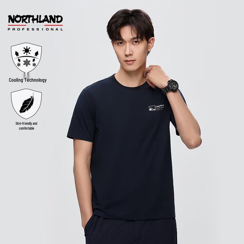 NORTHLAND Cloud Mountain Unisex Short Sleeve T-Shirt 165/84A