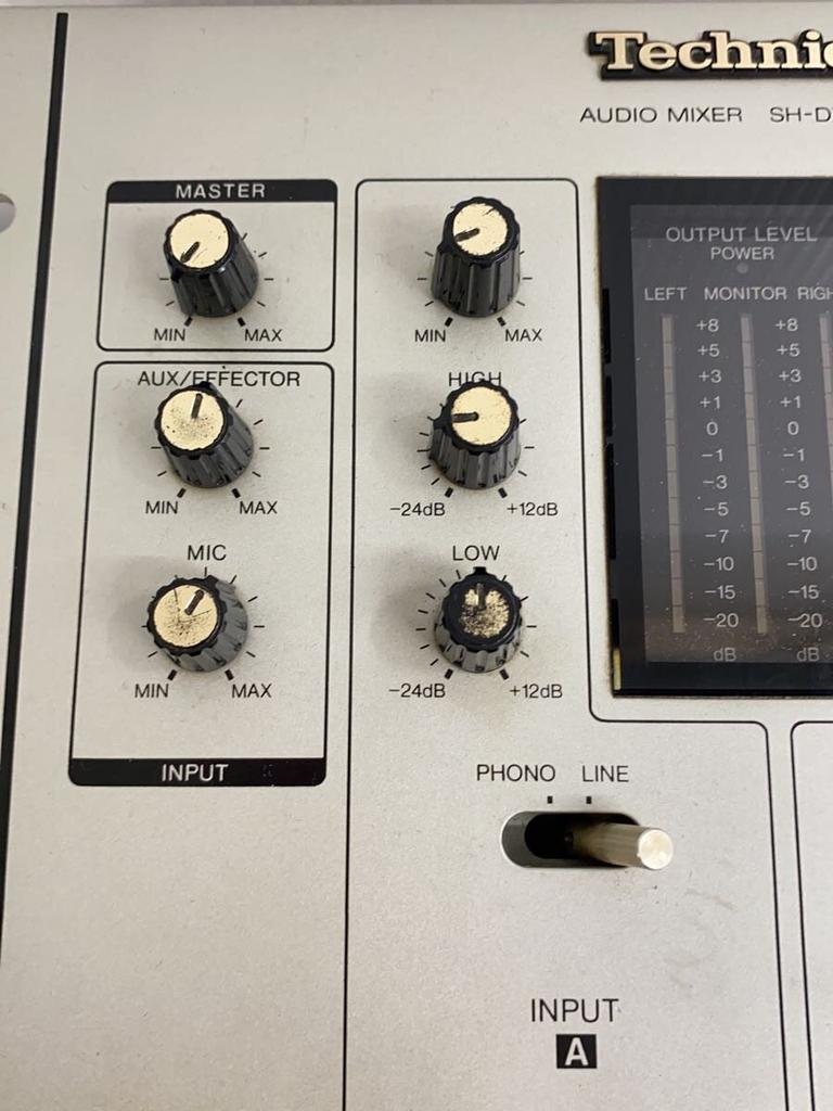 [USED]Technics Mixer SH-DX1200