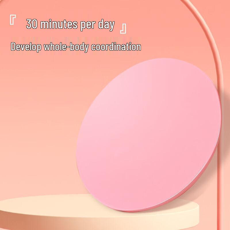 Fitness Gliding Discs