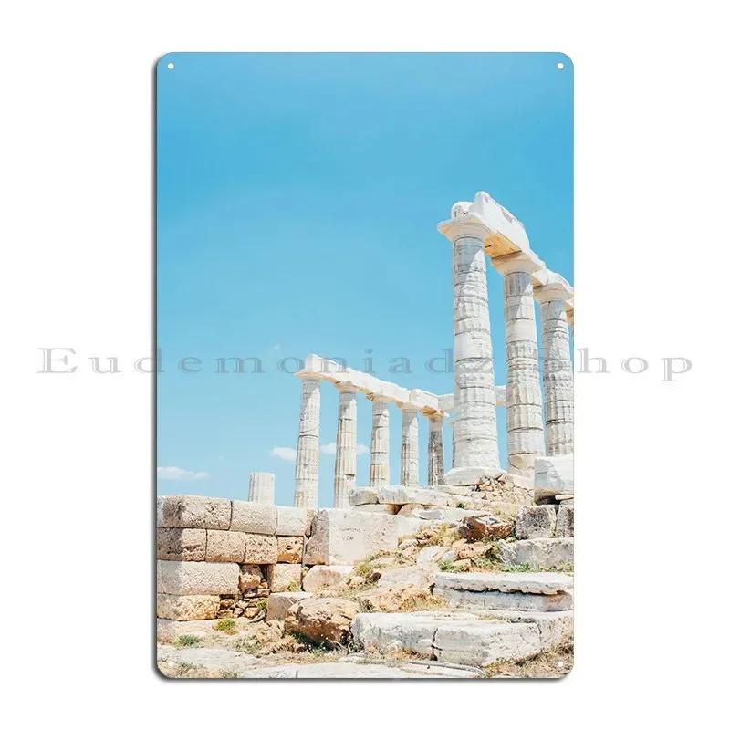 Temple Of Poseidon Metal Sign Garage Home Kitchen Character Wall Plaque Tin Sign Poster