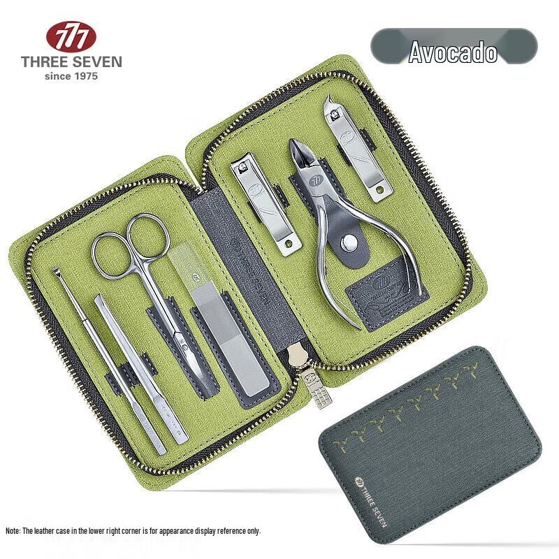 777 Nail Clipper and Manicure Set