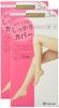 Daily Satisfaction Zokki Short Stockings 6 Pairs Clear Nude [Fukusuke] (3x2) Women's 22-25cm