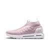 HOVR Phantom Comfortable Mid-Top Running Shoes Unisex Running Shoes Fog-Pink 3022477-600