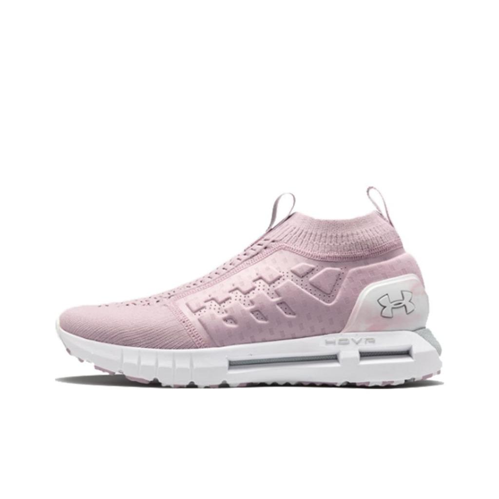 Under Armour HOVR Phantom Comfortable Mid-Top Running Shoes Unisex Running Shoes Fog-Pink 3022477-600