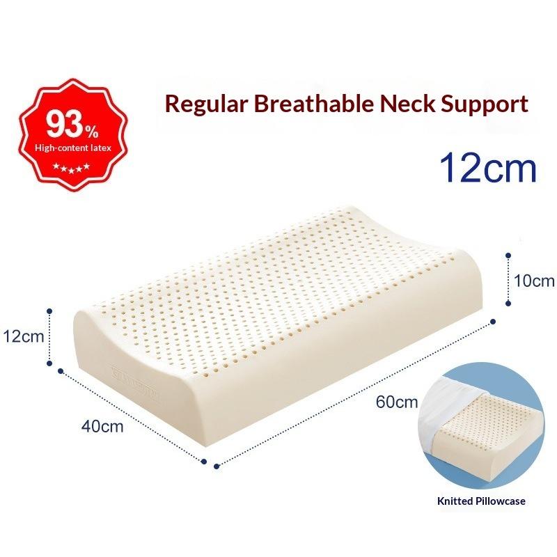 Natural Latex Pillow Orthopedic Cervical Support for Adults Sleeping Aid Pillow Core Healthy Birthday Gift & Home Essential