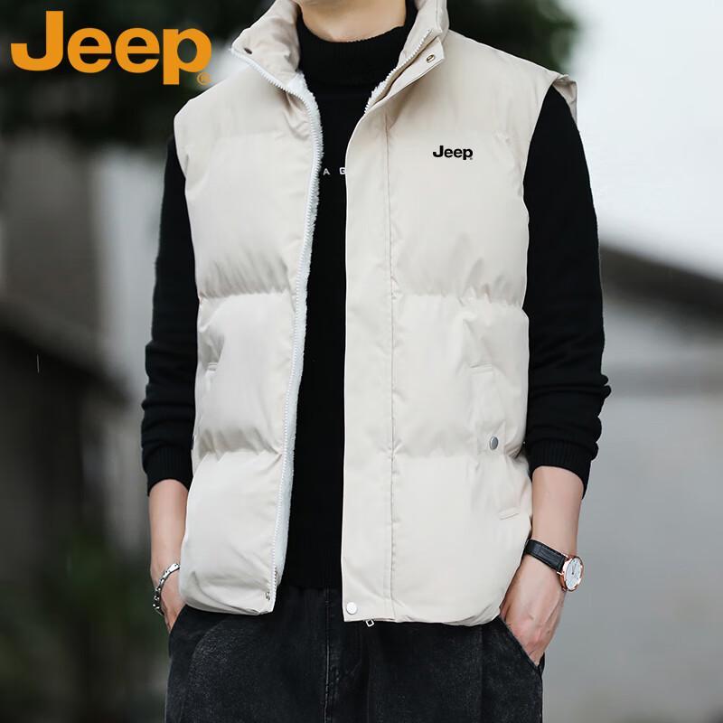 Jeep Men's Padded Stand-Collar Vest