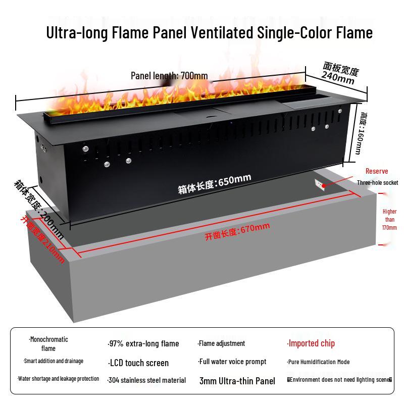 

Smart 3D Atomizing Fireplace with Simulated Flames and Built-in Humidifier for Villa Living Rooms