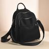 2025 New Casual Women's Oxford Cloth Backpack Stylish Simple Large Capacity Multifunctional Travel Backpack School Bag
