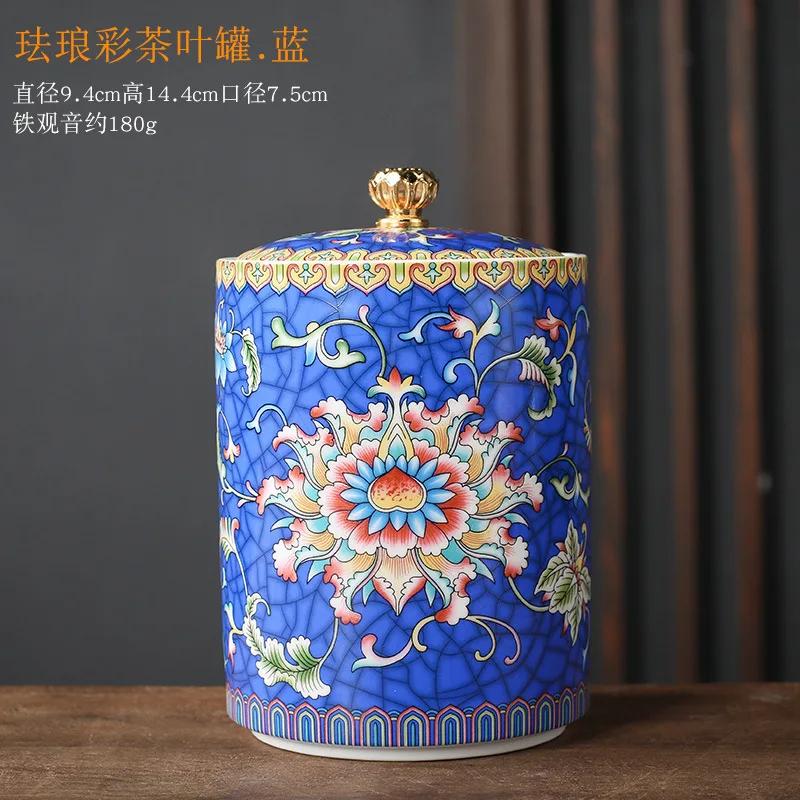 

Керамическая банка в европейском стиле с цветком, крышкой, цилиндрическая, герметичная, для чая, фарфоровая, для хранения, бутылка для свечи, декор