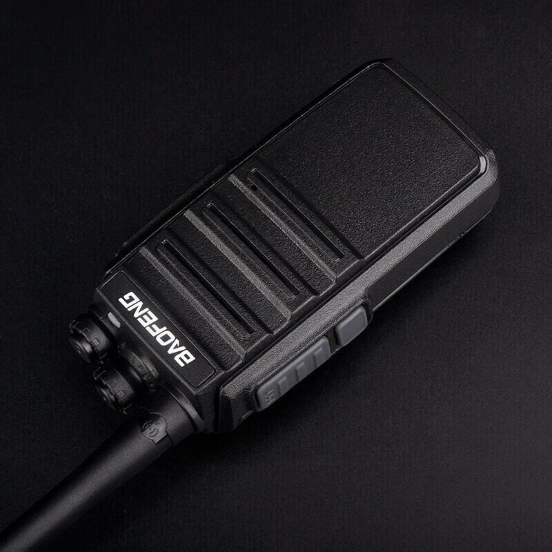 Baofeng BF-888S Raptor Edition Walkie-Talkie (CN version)