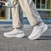 Xtep Chaussures de course et de sport Hou Dun