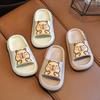 Kids' Indoor/Outdoor Non-Slip Soft Sole Slippers - Cute & Cool for Boys & Girls