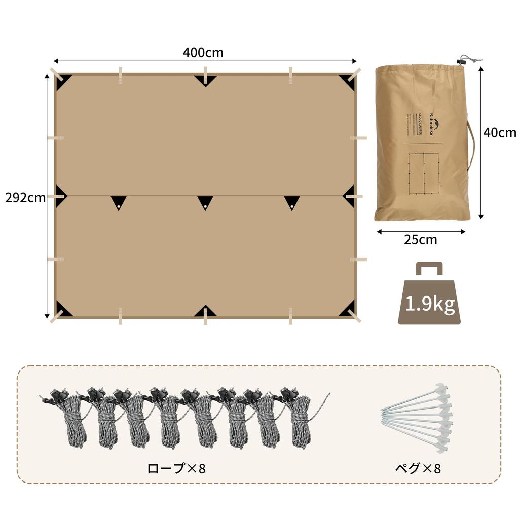 Naturehike Official Shop Tarp Rectatarp Awning Shade Sunshade Multifunctional Sunshade Waterproof for Outdoor Camping Lightweight Portable