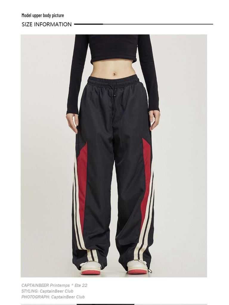 Amerikanische Harajuku Retro Jogginghose - Elastischer Bund Patchwork Hohe Taille Weites Bein