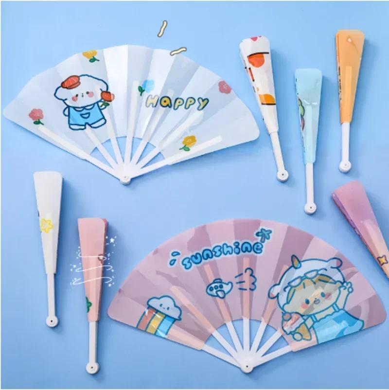 1-50PCS Summer Cute Cartoon Folding 7-fold Fan Portable Hand Held Fan Plastic Cartoon Folding Fan Cute Home Decoration As Gifts