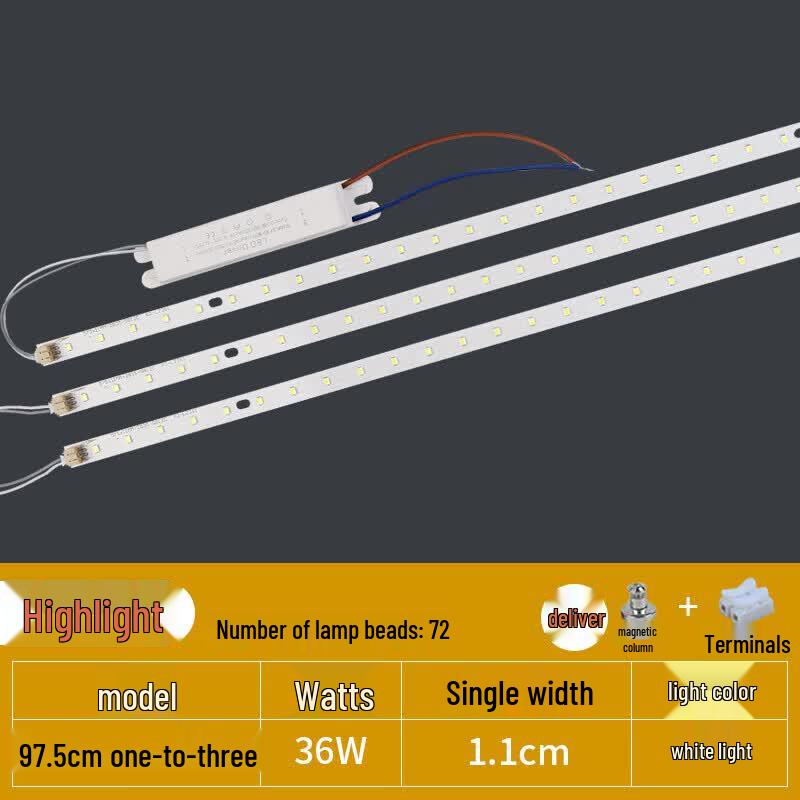LED Strip Light Replacement Module