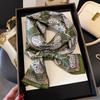 Women S Printed Narrow Long Scarf Light Luxury Ribbon For Bag And Hair Decoration