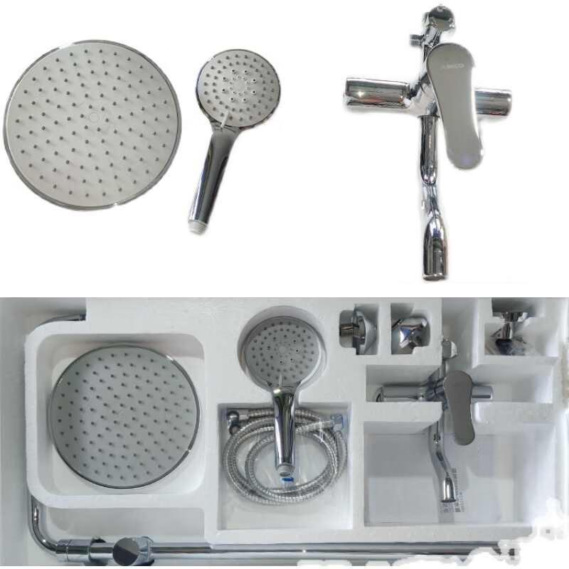 Xingongpai 3-in-1 Thermostatic Shower Set