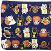 Morikuru Made In Japan Square Oblong 19 X 13 with a Shofuku Cat Cute for Small SG Wonder Zone Navy (Morikura) Pouch, Cm, Print, Multi-Pouch Items,