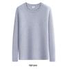 Men's Trendy Long Sleeve T-Shirt - Spring/Autumn 2025