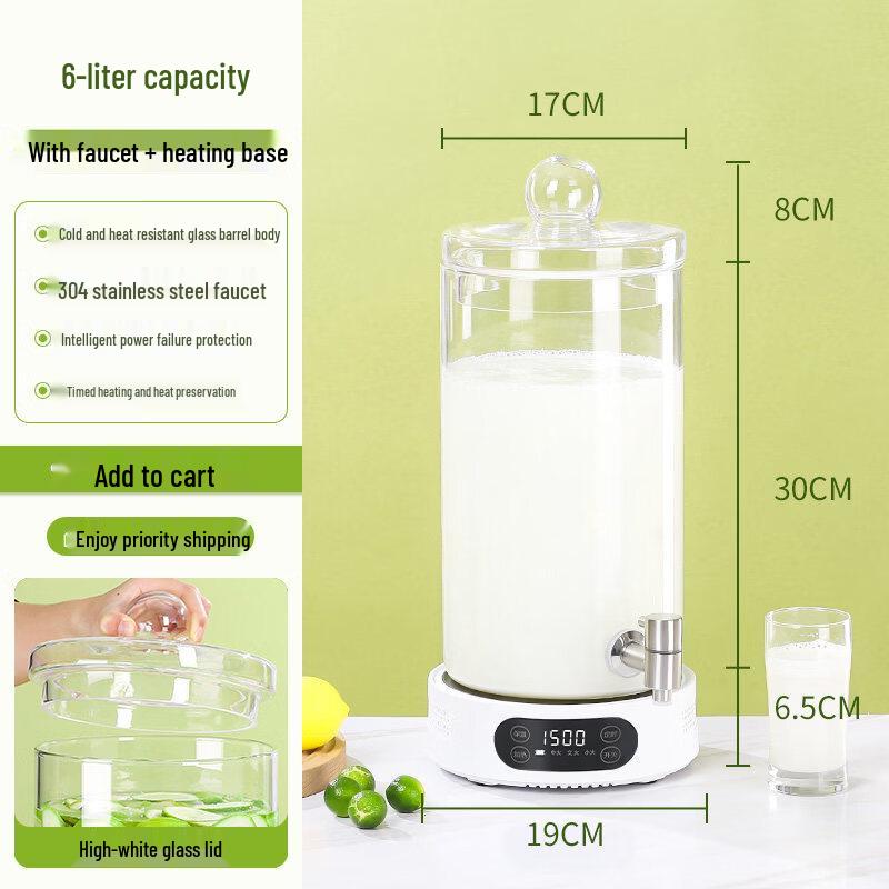 Yiceng Commercial Electric Glass Tea & Water Kettle