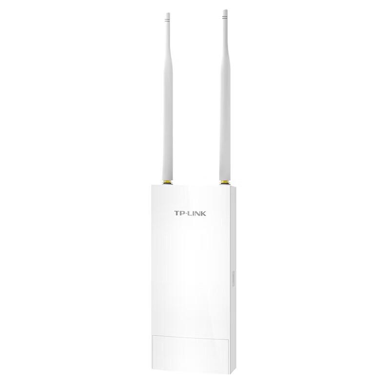 TP-Link 300Mbps Outdoor Wireless AP
