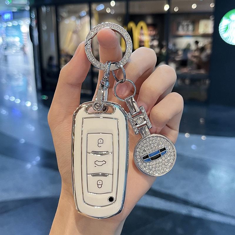 Applicable To Geely Key Cover Borui XingyuelBenry Bin YuecoolBoyue Vision EmgrandgsCase buckleglBag