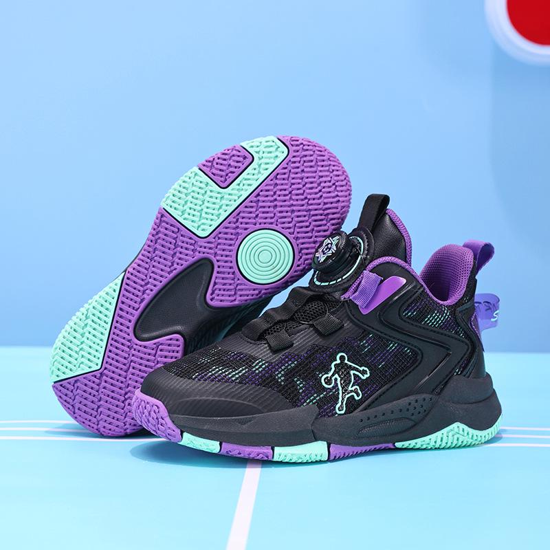 Herbst 2026 Basketballschuhe mit drehbarem Knopf für Jungen – Ideal für das echte Spiel von Kindern