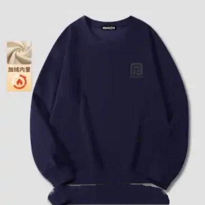 Fashionable Men's Autumn and Winter Sweater Design Printed Long Sleeve Trendy Brand Versatile Casual Loose Round Neck Top