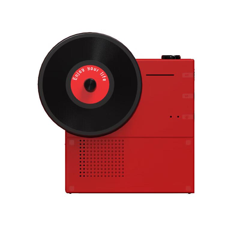 Hyundai Retro Vinyl Record Mini Bluetooth Speaker