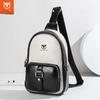 New Men's Authentic Chest Bag Waterproof Can Hold 8-inch Computer