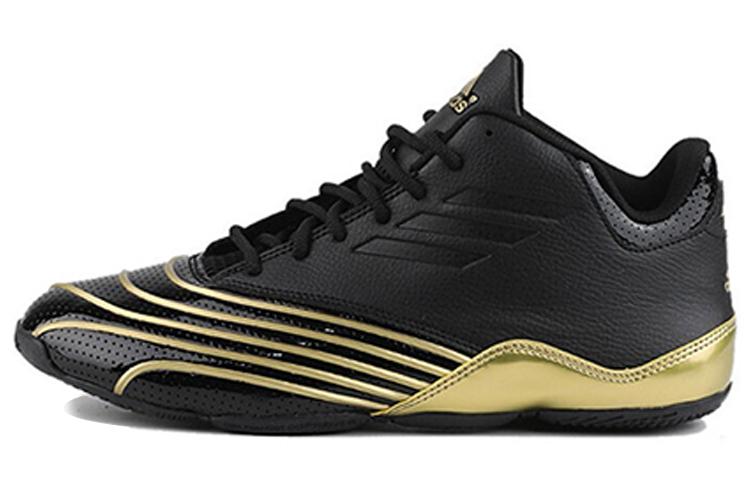 

Adidas Return Of The Mac Gold Metallic EF0680 44