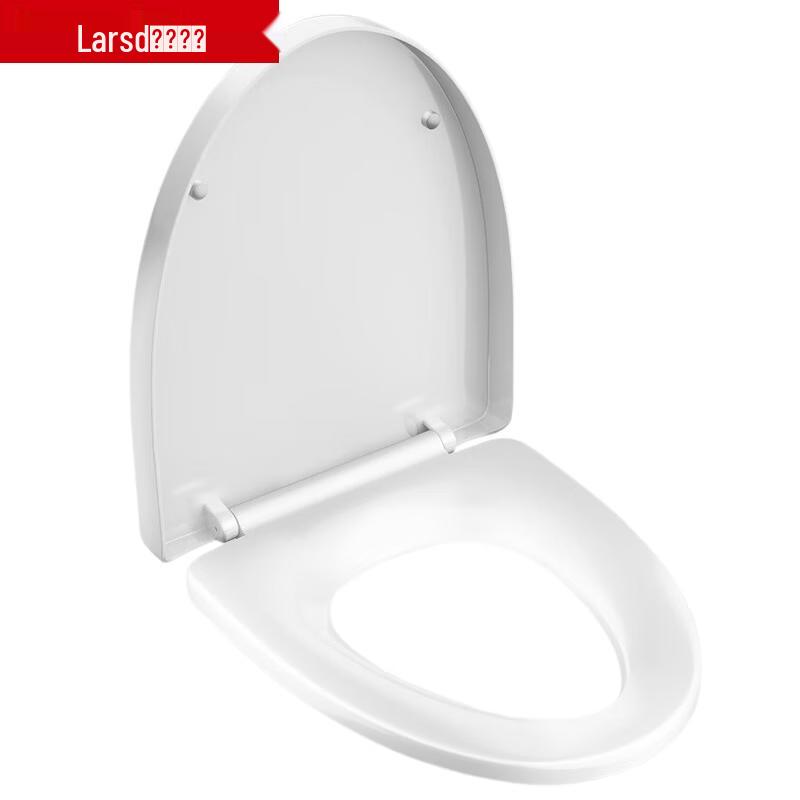 Larsd V-Shaped Soft-Close Toilet Seat