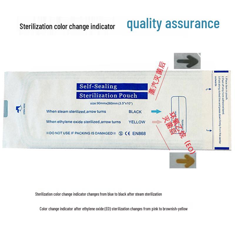 Sterilized Self-Sealing High-Temp Disinfection Bag for Clinics